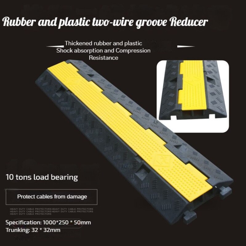 PVC Two Groove Speed Belt Double Groove Plate Rubber Speed Belt Stage Laying Plate Wire Protection Plate Rubber Plas